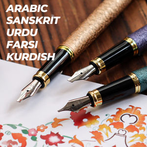 Stylo pour <span class=keywords><strong>calligraphie</strong></span> <span class=keywords><strong>arabe</strong></span>, ensemble de 3 stylos (1 mm, 2 mm, 3 mm), pour la <span class=keywords><strong>calligraphie</strong></span> <span class=keywords><strong>arabe</strong></span>, persane, ourdou, hébraïque, kurde, sans encre - Product Image 4