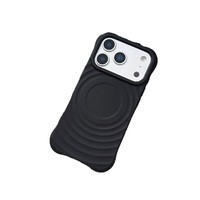 Pour 17 Pro Max & 13 Coque de protection en silicone magnétique gel mat à motif ondulé ; Design minimaliste couleur unie