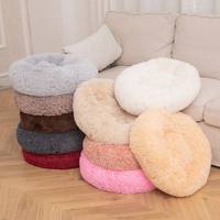 Lit d'hiver pour chien et chat en peluche solide de luxe, doux et chaud, portable, amovible, lavable, pour usage intérieur