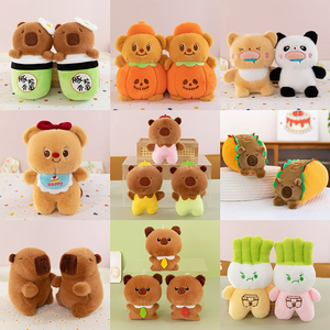 Peluches de Perrito <span class=keywords><strong>Pocha</strong></span> de Anime de 8 Pulgadas, Cabello Mixto, Decoración, Regalo para Niños, Muñecos de Peluche de Moda para Máquinas de Garras - Product Image 2