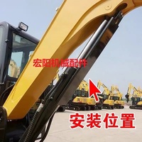 Plaque de protection de cylindre de bras de godet d'excavatrice SY55/60 pour l'industrie lourde, manchon en caoutchouc, curseur, garantie 1 an, Shandong