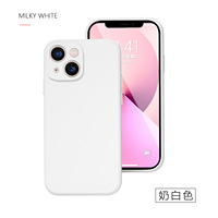 Caso Movil étui de téléphone portable pour Samsung A06 A16 A26 A36 A56 couleur unie Tpu étui souple Note 14 Pro Plus housse de protection givrée