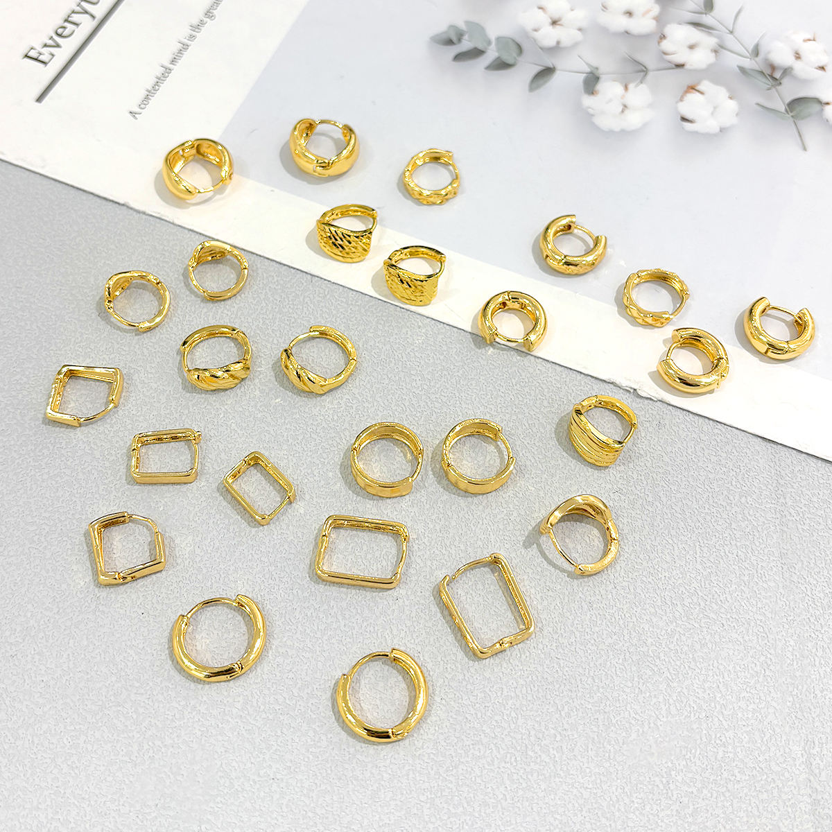 สไตล์ บี