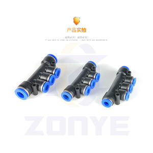 ข้อต่อสายลมแบบเร็วชนิดพลาสติก PKG4 6 8 10 แบบห้าทางสำหรับเครื่องมือลม - Product Image 4
