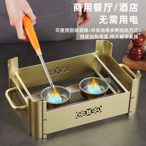 Stainless Steel Alcohol Stove Dual Burner Portable Heating For BBQ Grill 1-2 People - Product Image 1