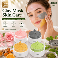 Masque à l'argile au curcuma biologique et à la vitamine C, nettoyage en profondeur, contrôle des pores, éclaircissant, anti-acné, anti-taches brunes, soin du visage et du corps