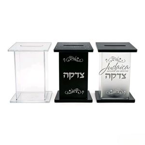 <span class=keywords><strong>Regali</strong></span> Speciali per il Shabbat, Candelieri in Cristallo, Prodotto Religioso, <span class=keywords><strong>Regali</strong></span> per la Tzedakah, Scatola in Acrilico - Product Image 4