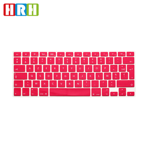 Silicone personnalisé langue française couverture <span class=keywords><strong>de</strong></span> clavier <span class=keywords><strong>Film</strong></span> <span class=keywords><strong>de</strong></span> protection pour <span class=keywords><strong>Mac</strong></span> Book Air 13 A1425 A1502 couverture <span class=keywords><strong>de</strong></span> c - Product Image 6
