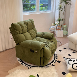 Poltrona Elétrica Giratória Moderna de Luxo para Sala de Estar, Sofá Individual Reclinável Acolchoado, Mobiliário de Descanso Preguiçoso, Designer de Balanço - Product Image 6