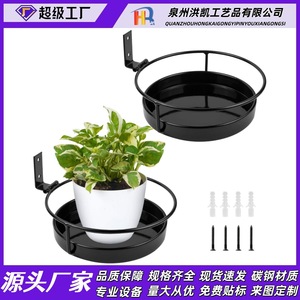 Wall-mounted plant <b>stands</b>, 2-piece set, metal flower <b>pot</b> wall rack, black, indoor/outdoor decorative floating flower <b>pot</b> rack - Product Image 5