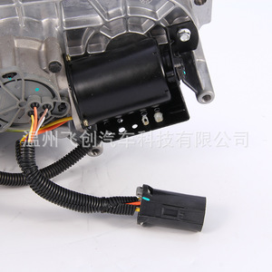 Boîtier de transfert Jiangling Yuhu Yusheng avec différentiel en aluminium pour remplacement de transmission de camion - Product Image 3