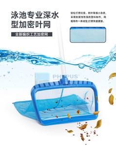 Grande sécurité d'aspiration à faible bruit étang à poissons <span class=keywords><strong>piscine</strong></span> <span class=keywords><strong>fond</strong></span> pompe à eaux usées <span class=keywords><strong>aspirateur</strong></span> - Product Image 4