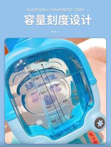Summer Anti-Drop Portable Straw Cup High-Value Girls' Crossbody Style Magic Bear Square Design Food-Safe Reusable Plastic Water - Product Image 2
