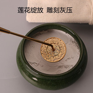 Juego de herramientas para ceremonia del incienso, juego de siete piezas para prensar y estampar ceniza, juego para principiantes de quemador de incienso, utensilios de cobre puro y - Product Image 4