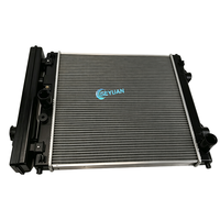 Radiateur de réservoir d'eau pour engins de construction 2485B280 2485B222 2485B262 2485B263 pour 404D-22 404D-22T 1104C-44