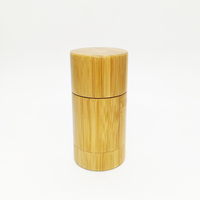 Tube de déodorant en bambou écologique OEM 50g, rechargeable par le bas, pour stick solaire et anti-transpirant