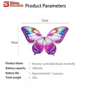 ไฟ LED ตกแต่งงานแต่งงาน งานเทศกาลดนตรี ภายในและภายนอกอาคาร ผีเสื้อไบโอนิคบังคับวิทยุ โดรนบังคับปีกได้ สำหรับงานปาร์ตี้ - Product Image 6