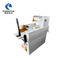 Machine de plastification à chaud industrielle pour papier épais et autocollants en vinyle, contrôle intelligent, anti-ondulation, plastifieuse à rouleaux