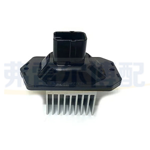Trumpchi GA6GS3 <b>Blower</b> Resistor 8105005ADUS080 For <b>Car</b> Fan Control Replacement Part - Product Image 4