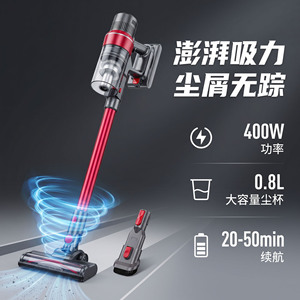 Cordless <b>Vacuum</b> Cleaner 0.8L Dust Bin 400W Power <b>Portable</b> Handheld Multi Functional Household Cleaning Tool - Product Image 1