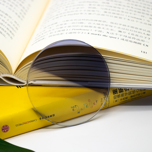 Bona Chất lượng cao Polycarbonate ống kính kính quang học <span class=keywords><strong>1.56</strong></span> AR lớp phủ chống ánh sáng màu xanh Progressive đổi Màu ống kính - Product Image 2