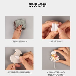 Chef Resin Stainless Steel <b>Hooks</b> 3D Adhesive <b>Kitchen</b> Wall Mount Single <b>Hook</b> Durable 5-10kg Load Capacity - Product Image 4