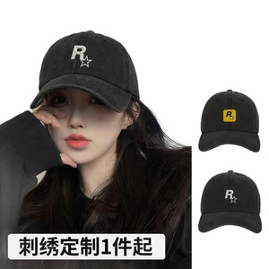 R Brand Baseball Cap Black Cotton Unisex Sun Protection Embroidered Logo - Product Image 3