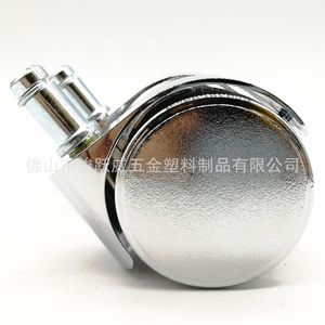 ล้อเฟอร์นิเจอร์ 50 มม. โครเมียม ล้อหมุนได้ ทนทานสำหรับเฟอร์นิเจอร์ - Product Image 4