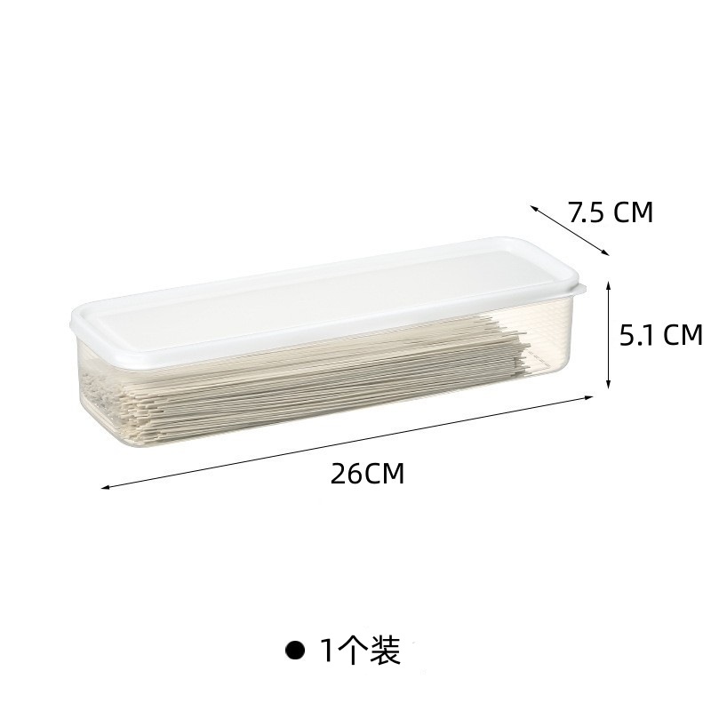 Striped base, off-white lid [1 piece]