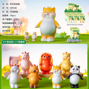 ตุ๊กตาเรซิ่นรูปสัตว์ตั้งครรภ์ ยู โม คราฟท์ ของสะสมขนาดเล็ก สำหรับเป็นของขวัญและของตกแต่ง - Product Image 5