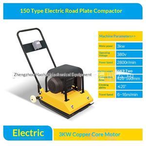 Máy đầm rung điện nhỏ chạy xăng/dầu dùng cho sửa đường, đầm nền nhựa đường, hiệu suất cao, xuất xứ Trung Quốc, bảo hành 1 năm - Product Image 6