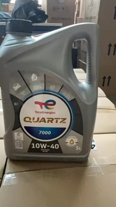 <span class=keywords><strong>Olio</strong></span> <span class=keywords><strong>Motore</strong></span> Sintetico SAE <span class=keywords><strong>40</strong></span> - Product Image 2