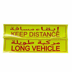 מותאם אישית saudi arabia pvc עמיד למים לשמור מרחק ארוך רכב פריזמטי אזהרה מדבקה רעיוני עבור משאית רכב - Product Image 2