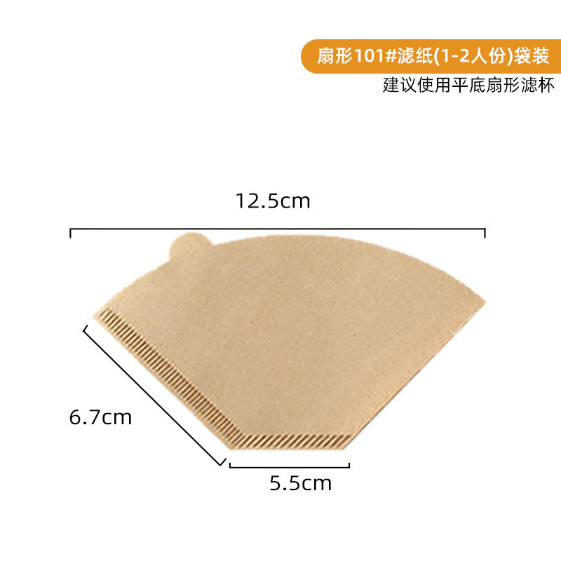Small fan-shaped filter paper, 40 sheets - per bag