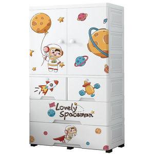 Armoire de rangement en plastique <span class=keywords><strong>pour</strong></span> enfants avec portes battantes et tiroirs <span class=keywords><strong>pour</strong></span> <span class=keywords><strong>vêtements</strong></span> de chambre à coucher - Product Image 5
