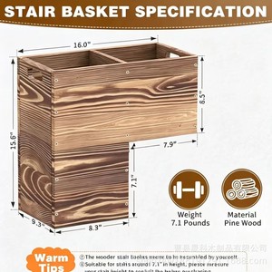 Cesta de almacenamiento rectangular de madera para escaleras, 3 niveles, con asa, para almacenamiento en la sala de estar, multiusos - Product Image 4