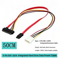 Fuente de alimentación para PC de escritorio, adaptador IDE de 4 pines + SATA, cable de datos de cobre todo en uno de 50 cm para disco duro y unidad óptica