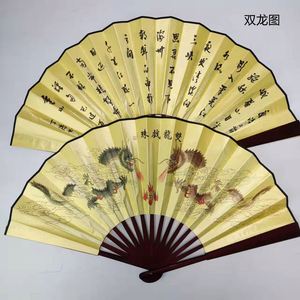 Abanico de Papel Plegable Creativo, Pintura China, Arte Tradicional Antiguo, Estilo Chino, Impermeable, Duradero, 8 Pulgadas/10 Pulgadas - Product Image 2