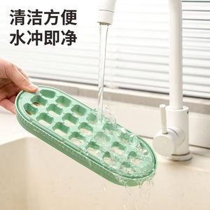 Ice Cube Tray Mint Green 24 Grids With Lid Food Grade For Home Use - Product Image 3