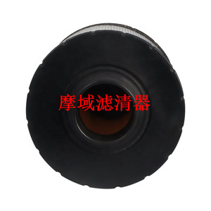 Filtro de Aire Frega Ecc065015, Cilindro de Tamaño Estándar para Motocicleta, Generador, Maquinaria de Construcción, Camión - Product Image 2