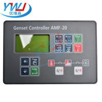 Panneau de commande AMF-20 Comai pour groupe électrogène diesel, accessoires de remplacement, contrôleur non importé, personnalisation sur mesure