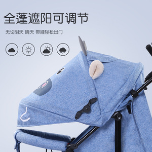 Cochecito de Bebé de 0 a 3 Años, Capacidad de Carga de 15 kg, Reclinable en 3 Posiciones, Ajustable, Ligero, Plegable, de Cuatro Ruedas - Product Image 2