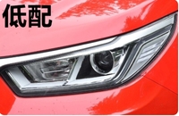 Nouvelle version compatible avec les phares avant du Byd Yuan EV 18-19, couvercle de phare avant, lentille en verre transparent, version basse gamme