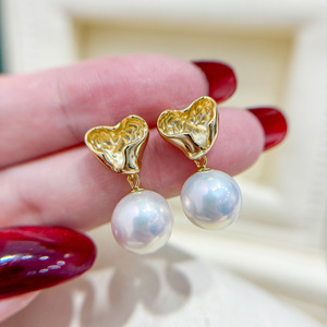 Accessoires en argent S925 pour la création de bijoux, boucles d'oreilles en argent tendance avec perles rondes de 9 à 13 mm, plateau vide pour boucles d'oreilles 22271 - Product Image 1