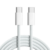 Câble de charge double USB-C tressé en nylon, compatible avec la charge rapide PD pour iPhone 17 et les ordinateurs portables, câble de données USB-C vers USB-C