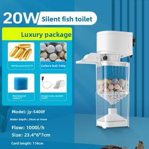 JSD ตัวกรอง25dB อควาเรียมที่เงียบสงบเป็นพิเศษเป็นมิตรกับสิ่งแวดล้อม3 1อุปกรณ์ถังปลาพลาสติกภายในอาคาร - Product Image 5