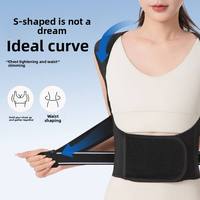 Ceinture de soutien lombaire médicale réglable et correcteur de posture : Soulage les douleurs du bas du dos et maintient la santé de la colonne vertébrale