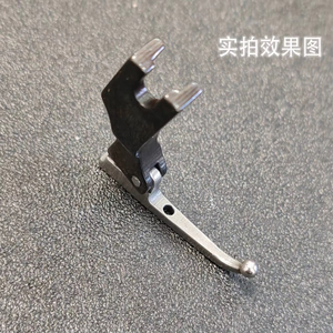 GQK P369 Silvery Zinc Plated Bead Sequin Cable Gripper Presser Foot for Wedding Dresses <b>Sewing</b> Machines Steel Carton <b>Box</b> - Product Image 5