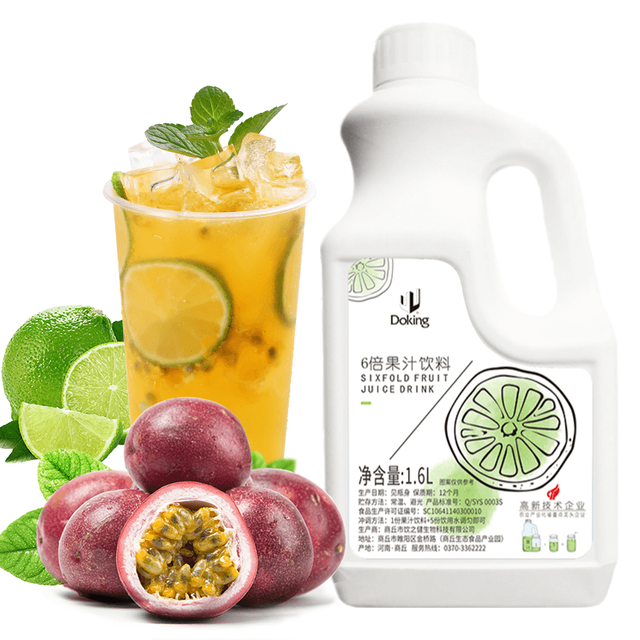 Doking  Concentrate Passion Fruit  Juice for Soft Drinks Bubble Tea Drinks Fruit  Drinks Granadill Fruit Concentrated Juice
