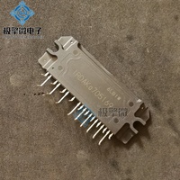 Module de conversion de fréquence JQW IRDAKo705169 (SIP-19), module d'alimentation, module d'alimentation, puce IC d'origine neuve, prix réel